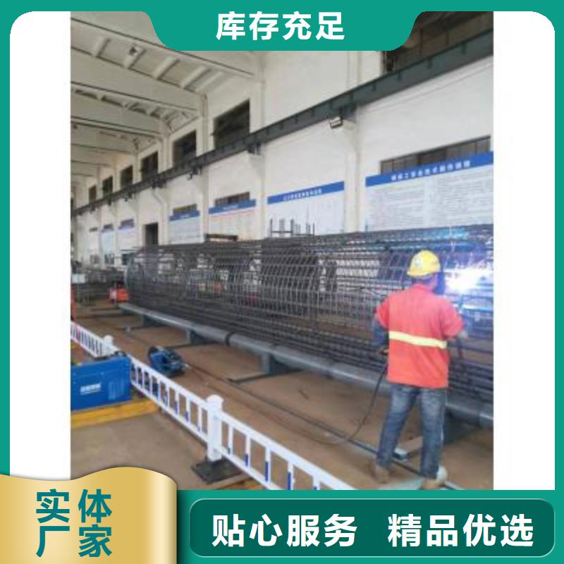 钢筋笼绕筋机-钢筋弯曲中心实体厂家支持定制