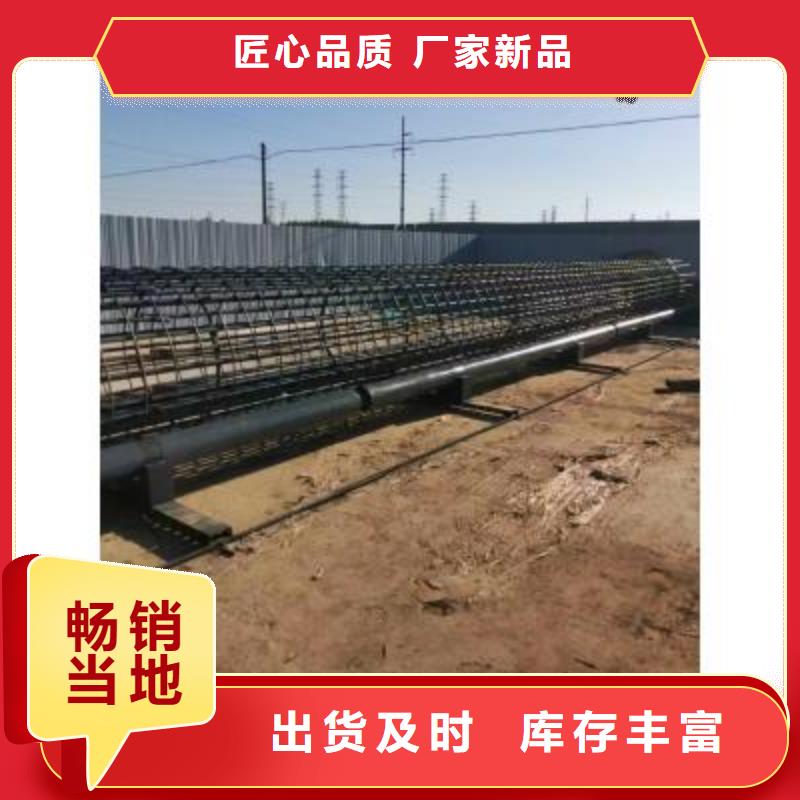 鋼筋籠成型機全國走貨河南建貿