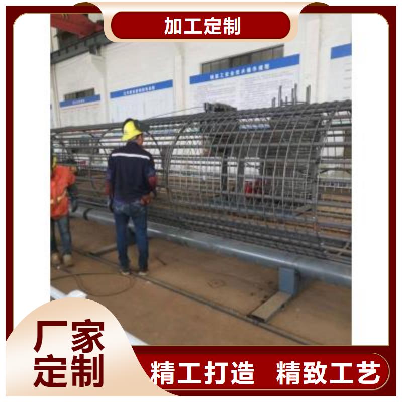 鋼筋籠繞筋機-鋼筋籠地滾籠機品質(zhì)有保障