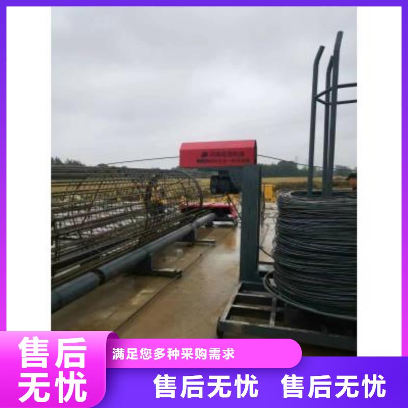 鋼筋籠繞筋機,整捆切鋼筋鋸床源頭廠家直銷