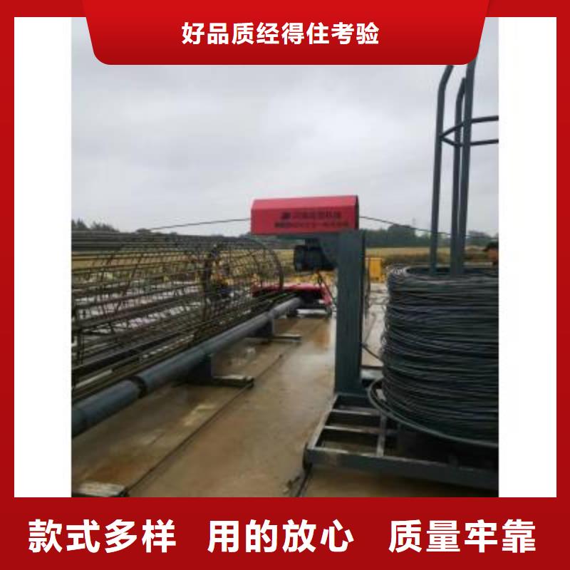 钢筋笼绕筋机钢筋笼地滚笼机大库存无缺货危机