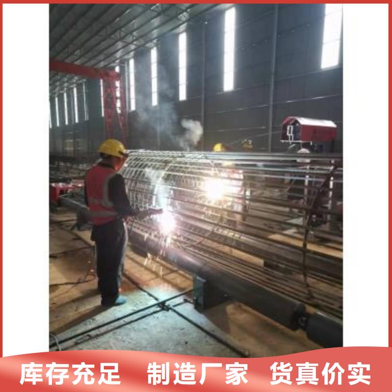 钢筋笼绕筋机-钢筋笼缠绕笼机厂家定制