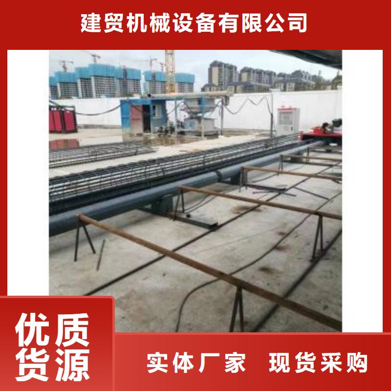 鋼筋籠繞筋機五機頭鋼筋彎箍機匠心制造