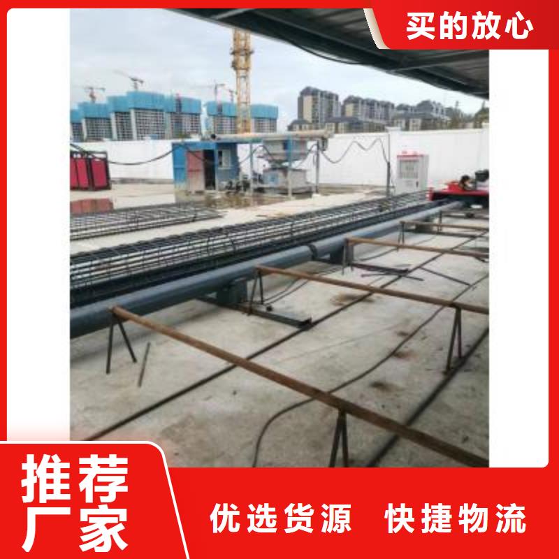 鋼筋籠繞筋機品質(zhì)保證實力見證
