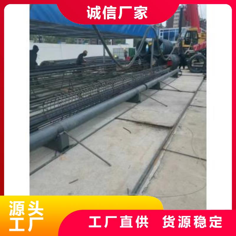 鋼筋籠繞筋機(jī)五機(jī)頭鋼筋彎箍機(jī)出廠價(jià)