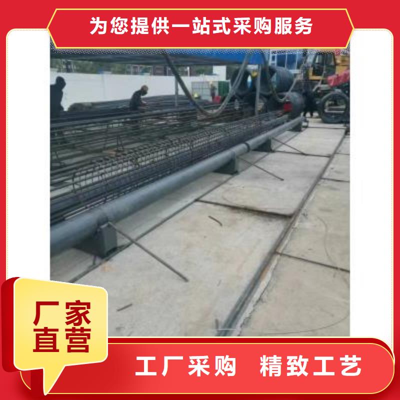鋼筋籠地滾機終身質(zhì)保-河南建貿(mào)
