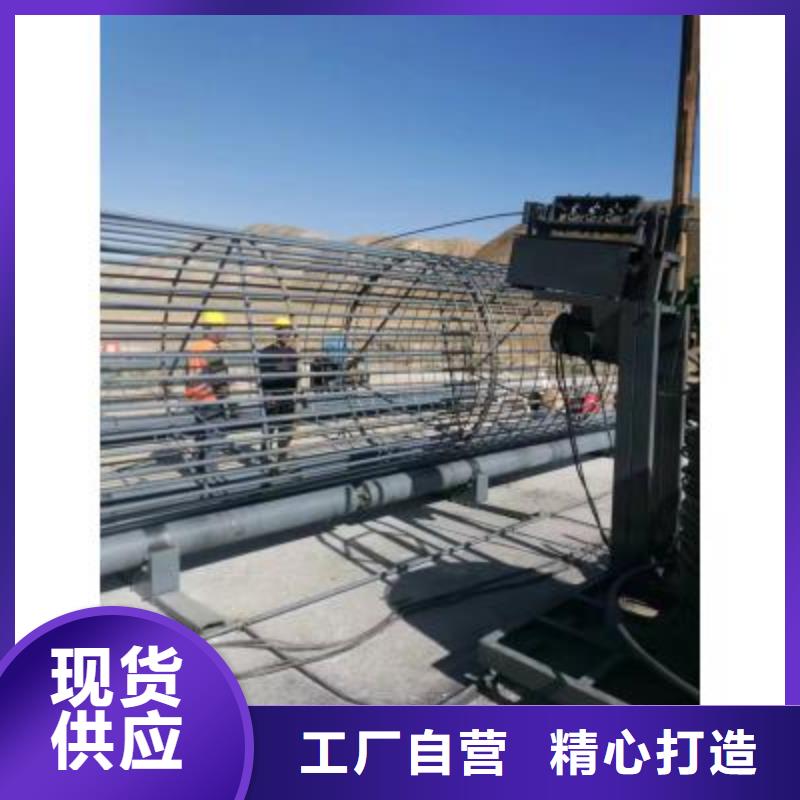 钢筋笼绕筋机,整捆切钢筋锯床源头厂家直销