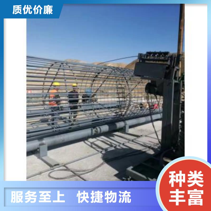 鋼筋籠繞筋機-鋼筋彎曲中心實體廠家支持定制