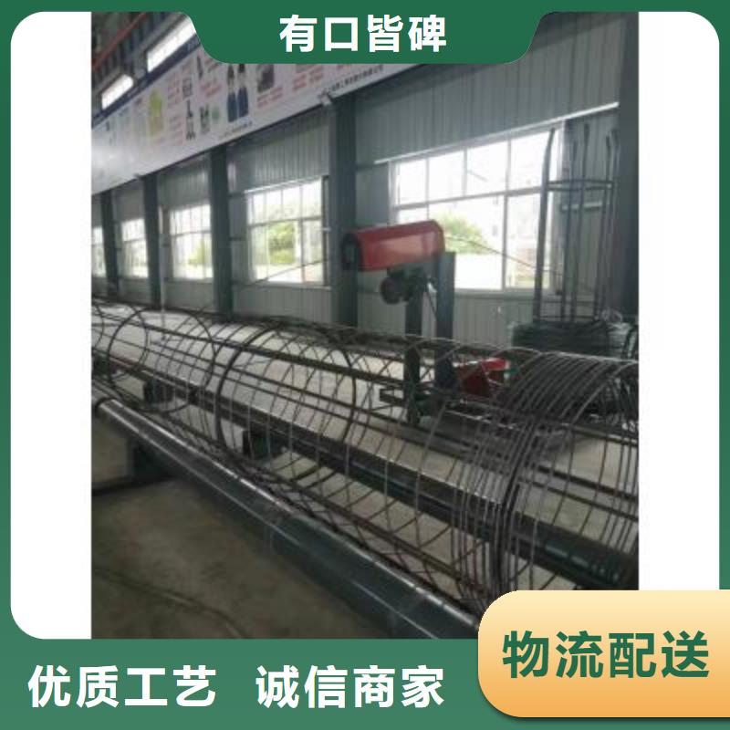 钢筋笼绕筋机,整捆切钢筋锯床源头厂家直销
