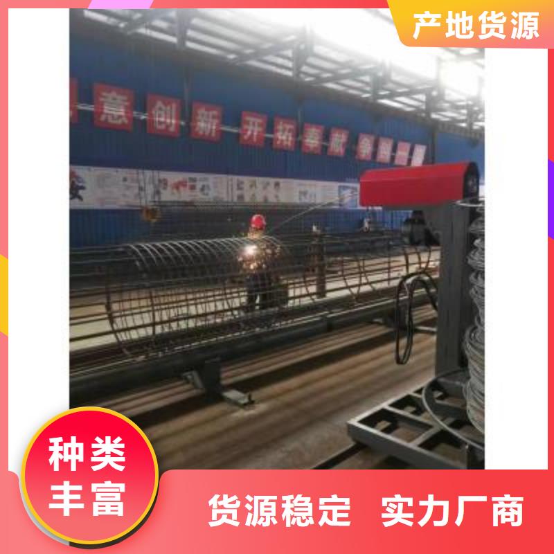 钢筋笼绕筋机钢筋笼地滚笼机厂家精选