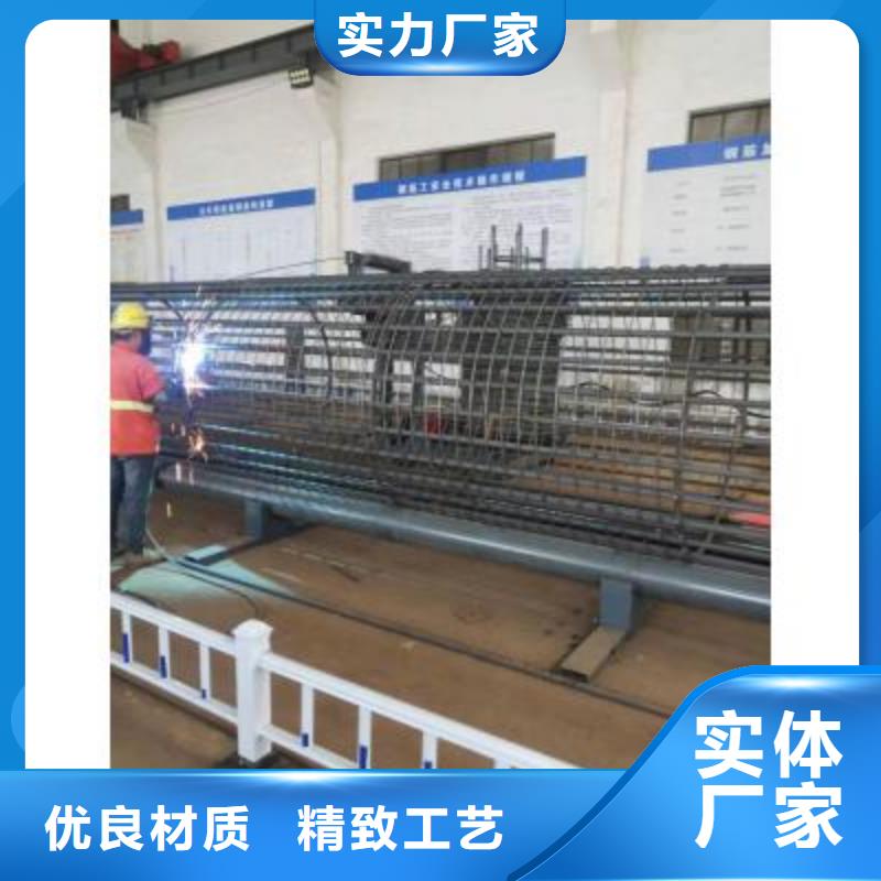 钢筋笼绕笼机货源河南建贸