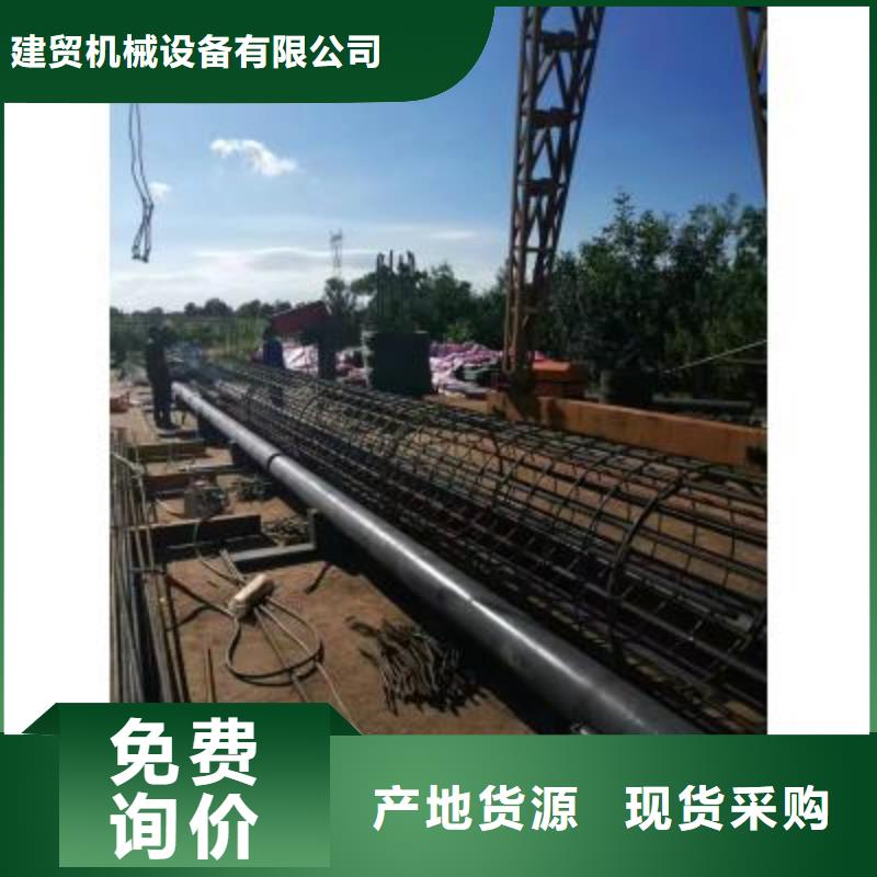 鋼筋籠繞筋機(jī),整捆切鋼筋鋸床源頭廠家直銷