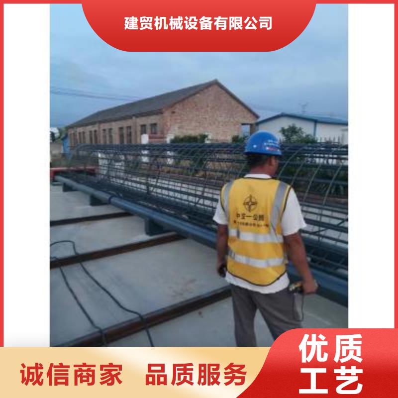 鋼筋籠繞筋機(jī),鋼筋籠地滾籠機(jī)誠信經(jīng)營質(zhì)量保證