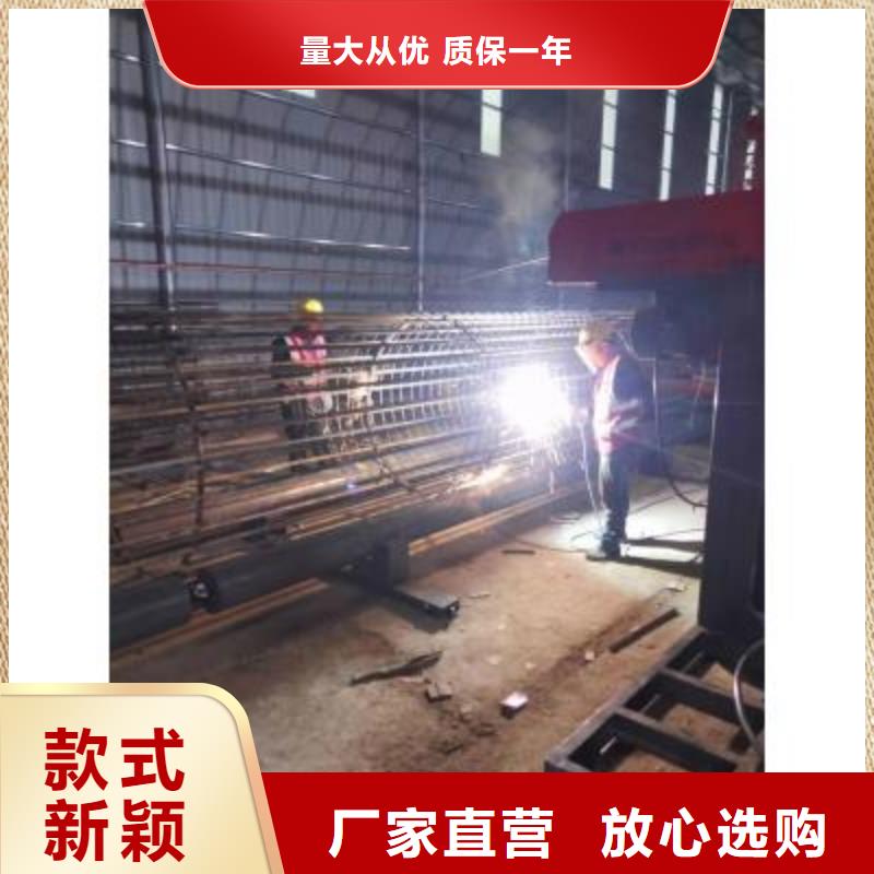 鋼筋籠繞筋機(jī)-鋼筋籠地滾籠機(jī)品質(zhì)有保障