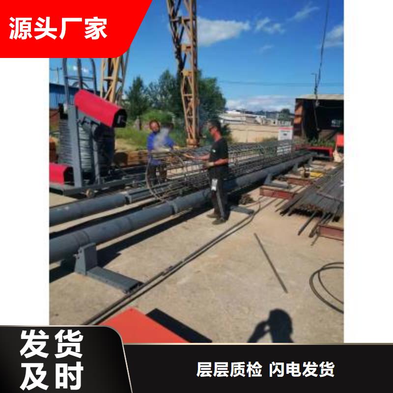 钢筋笼绕筋机五机头钢筋弯箍机专注细节更放心