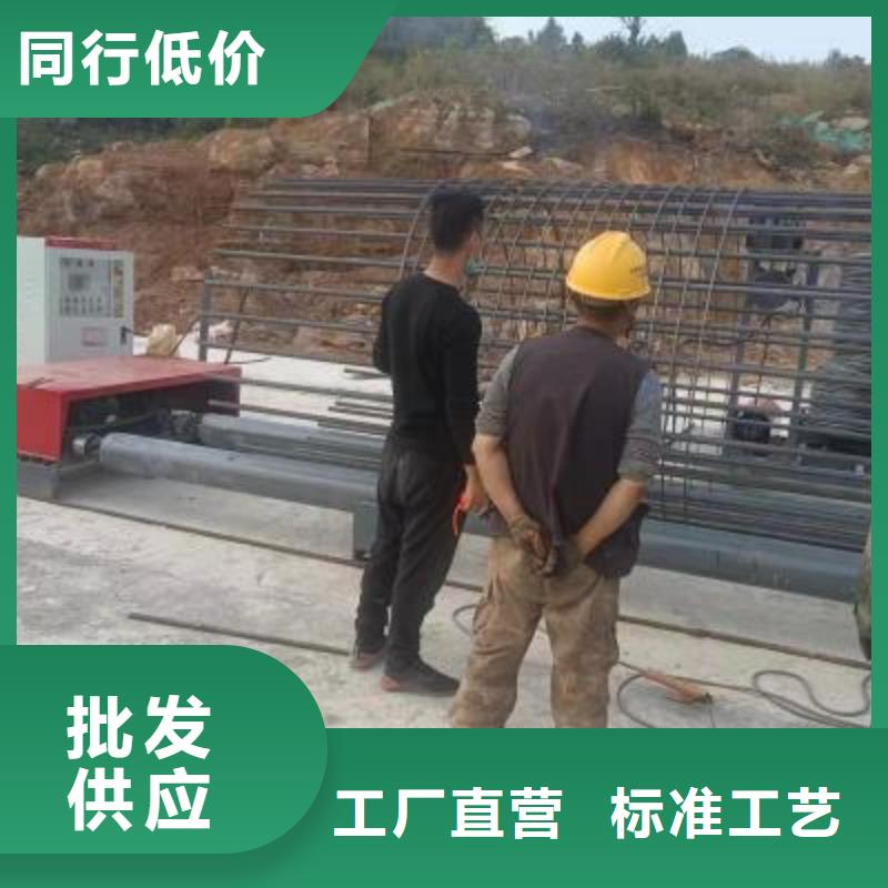 鋼筋籠繞筋機(jī)_鋼筋彎曲中心款式多樣