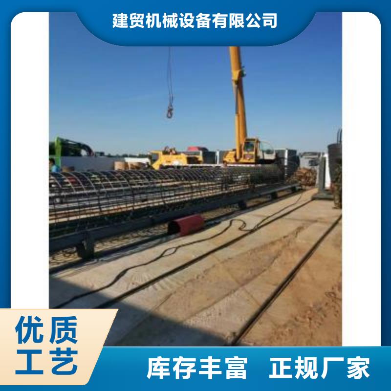 钢筋笼绕筋机钢筋弯曲中心工厂直供