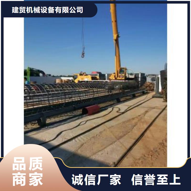 钢筋笼绕筋机-钢筋弯曲中心实体厂家支持定制