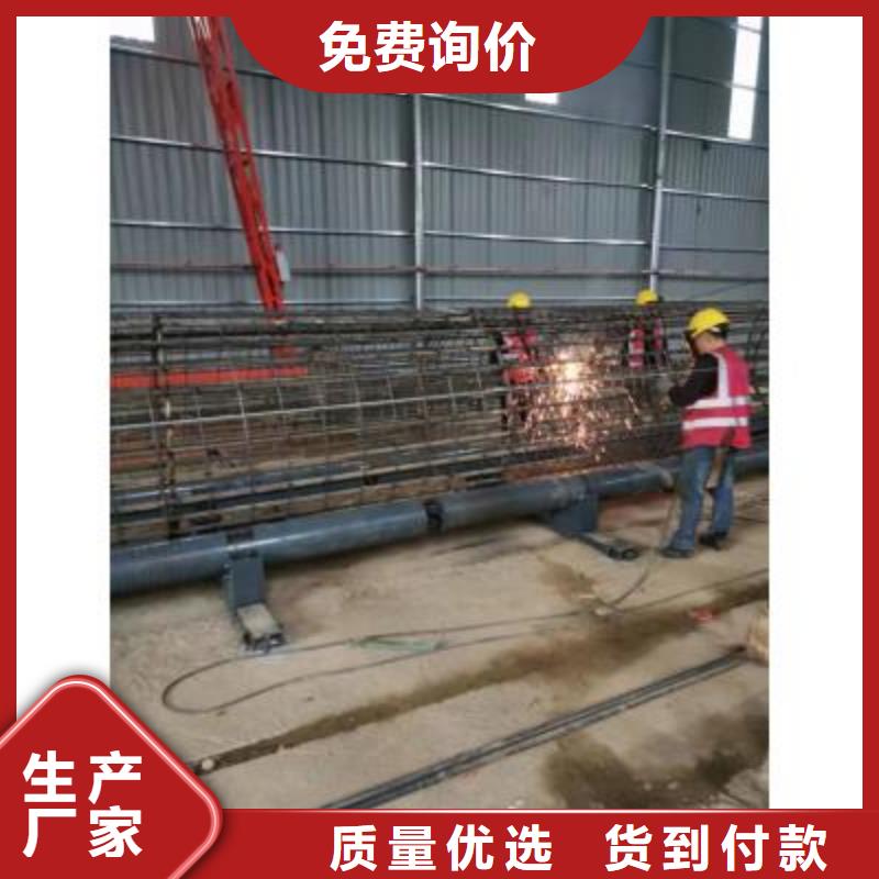 钢筋笼绕筋机-钢筋弯曲中心制造生产销售