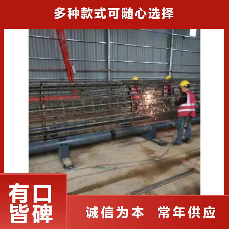 钢筋笼绕筋机-钢筋弯曲中心实体厂家支持定制