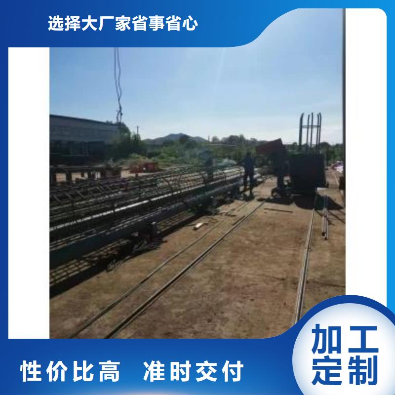 钢筋笼绕筋机五机头钢筋弯箍机专注细节更放心