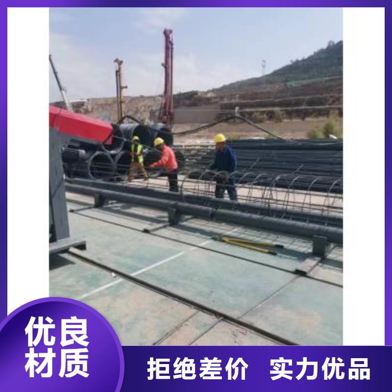 鋼筋籠地滾機(jī)常用指南-河南建貿(mào)機(jī)械