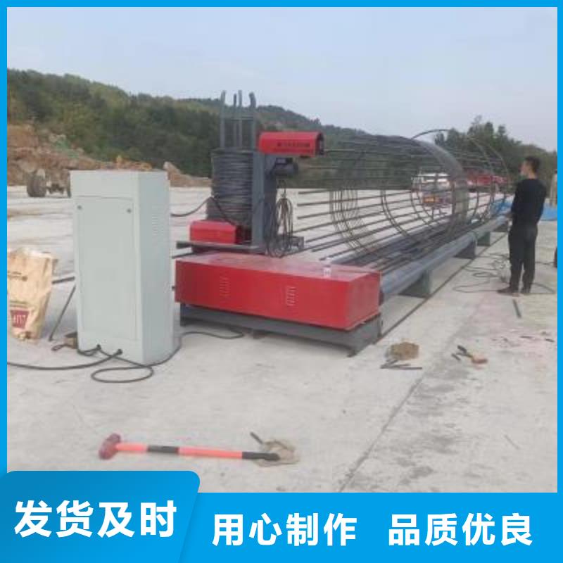 鋼筋籠繞筋機(jī),整捆切鋼筋鋸床源頭廠家直銷