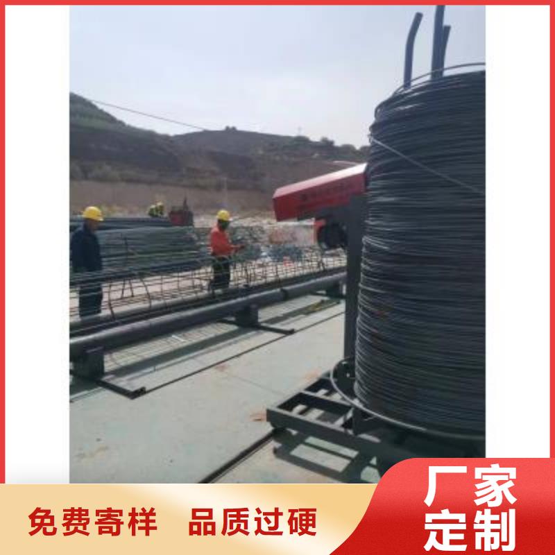 钢筋笼绕笼机货源河南建贸
