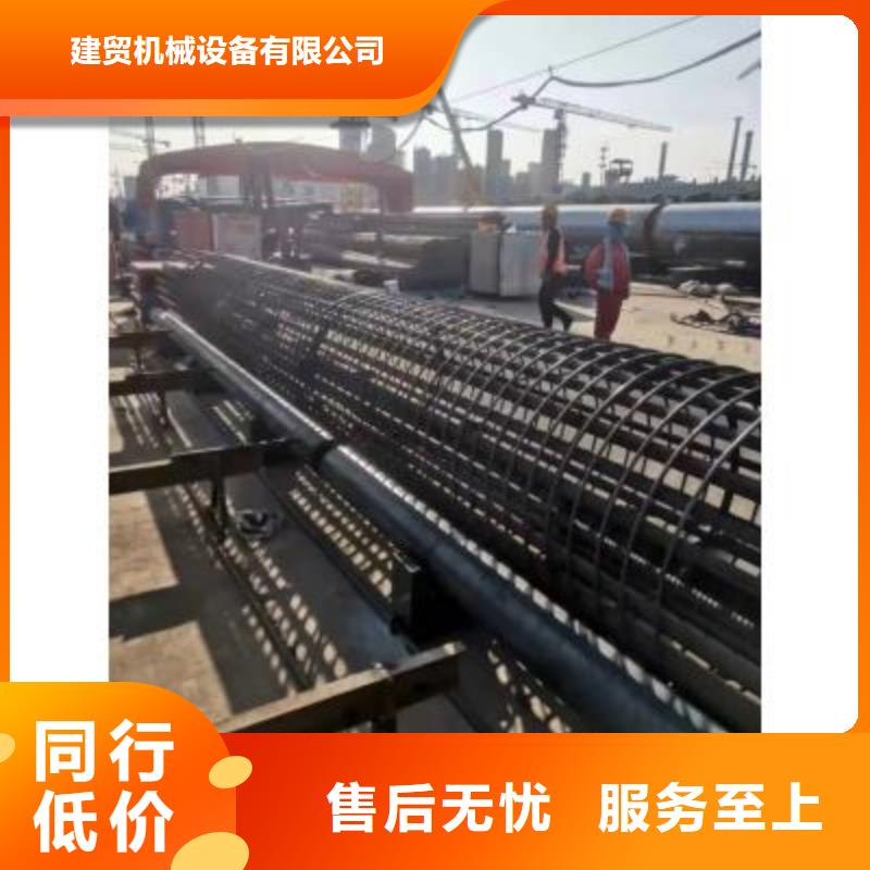 找钢筋笼绕筋机安装视频实体大厂