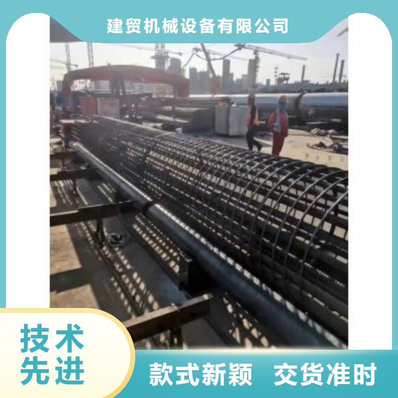 钢筋笼绕筋机钢筋笼地滚笼机厂家精选