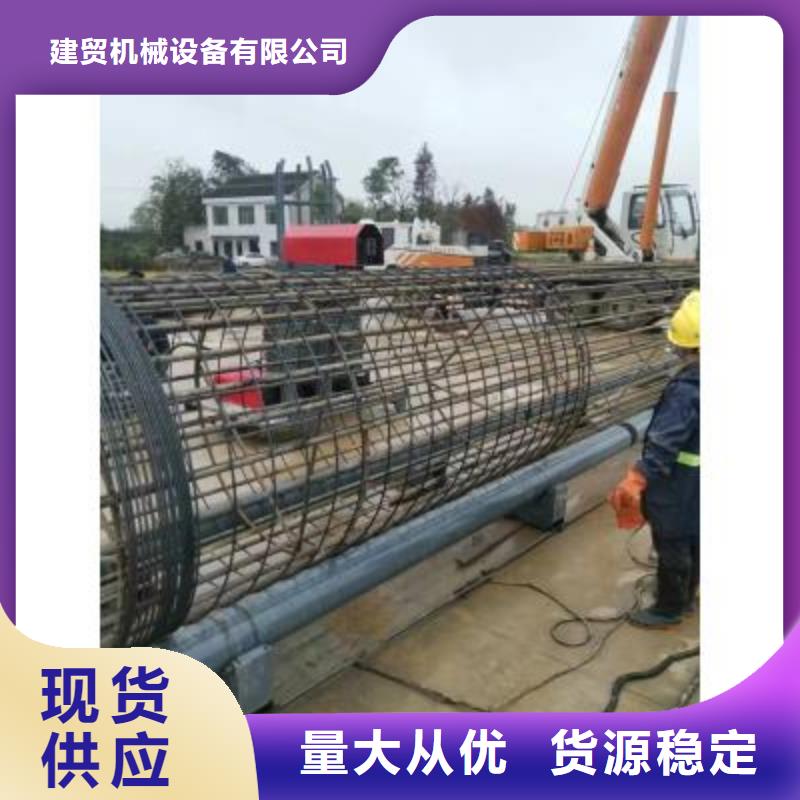 鋼筋籠繞筋機(jī),整捆切鋼筋鋸床源頭廠家直銷