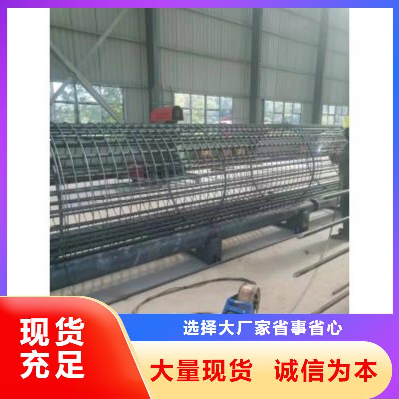 钢筋笼绕筋机五机头钢筋弯箍机一手货源