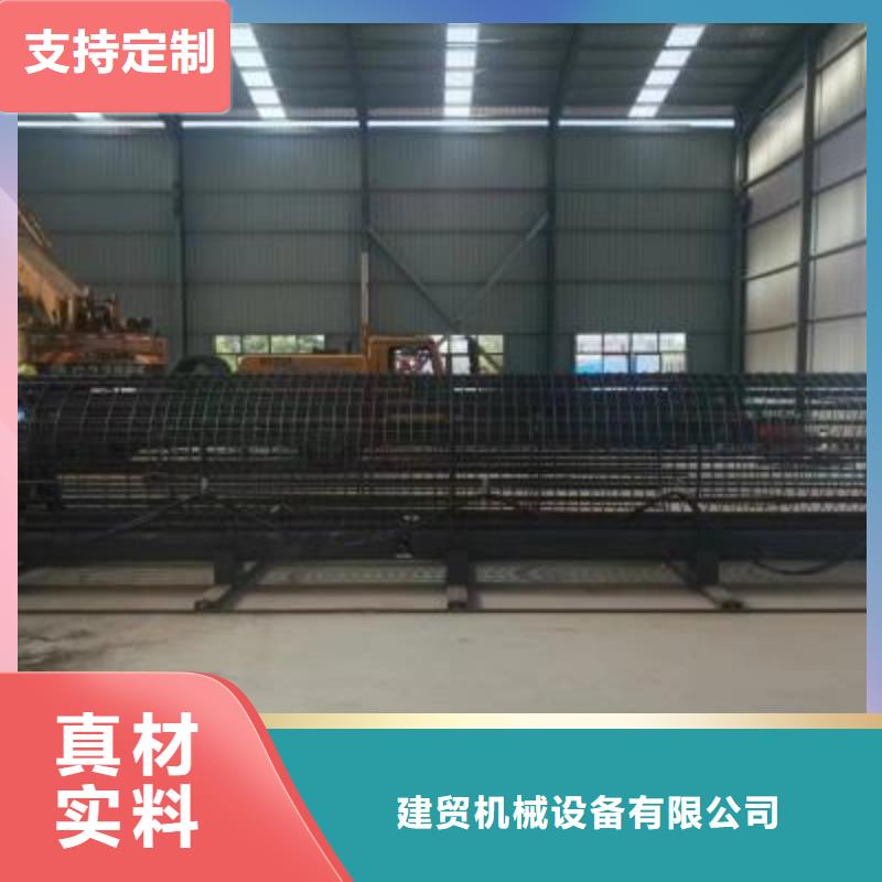 鋼筋籠繞筋機(jī)-鋼筋籠地滾籠機(jī)品質(zhì)有保障