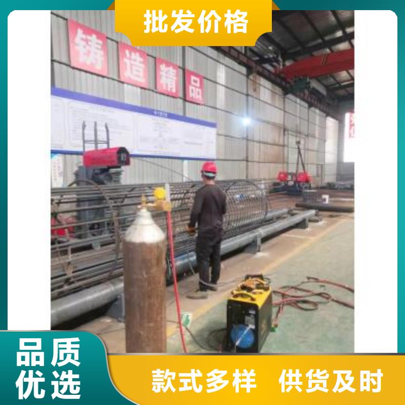 鋼筋籠繞筋機(jī)_鋼筋彎曲中心款式多樣