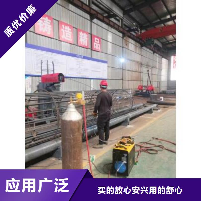 鋼筋籠繞筋機(jī)整捆切鋼筋鋸床優(yōu)質(zhì)貨源