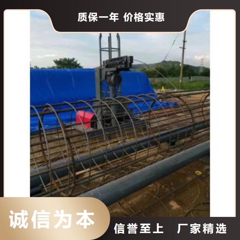 钢筋笼绕筋机-五机头钢筋弯箍机通过检测