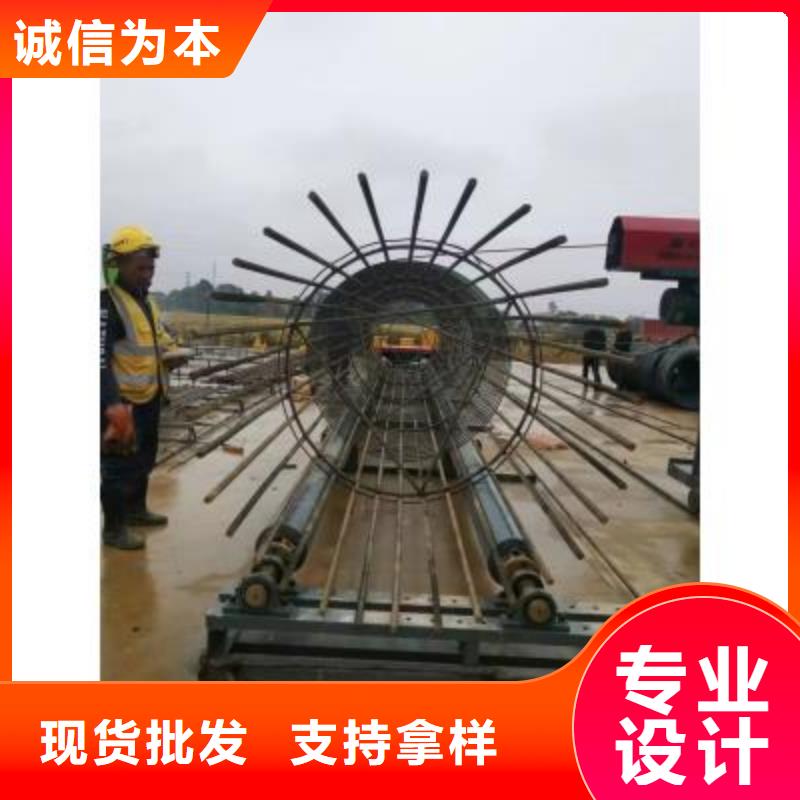 钢筋笼绕筋机_钢筋笼地滚笼机采购