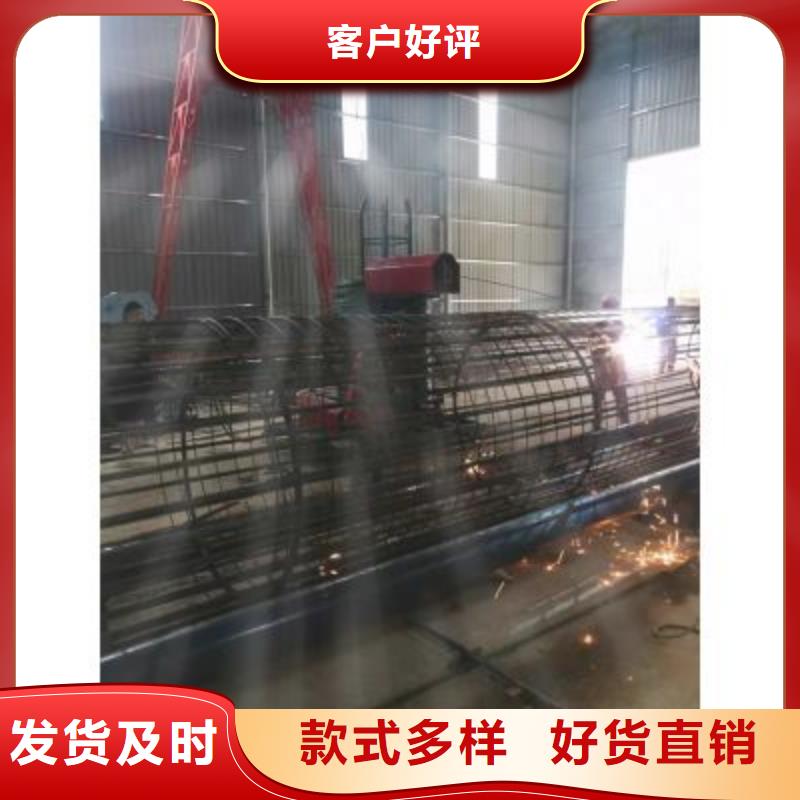 鋼筋籠地滾機終身質(zhì)保-河南建貿(mào)