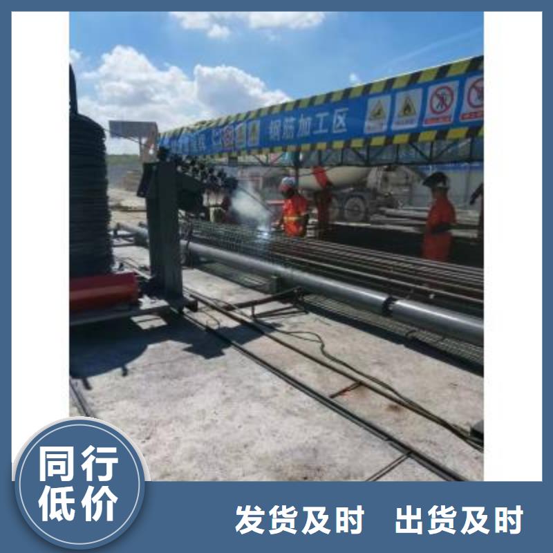 鋼筋籠繞筋機-鋼筋彎曲中心實體廠家支持定制
