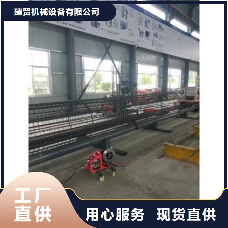 钢筋笼绕筋机品质保证实力见证
