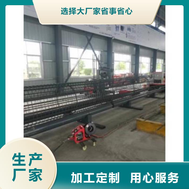 鋼筋籠繞筋機(jī),整捆切鋼筋鋸床源廠直接供貨