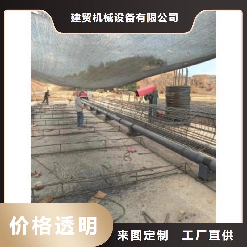 鋼筋籠繞筋機(jī)_鋼筋彎曲中心款式多樣