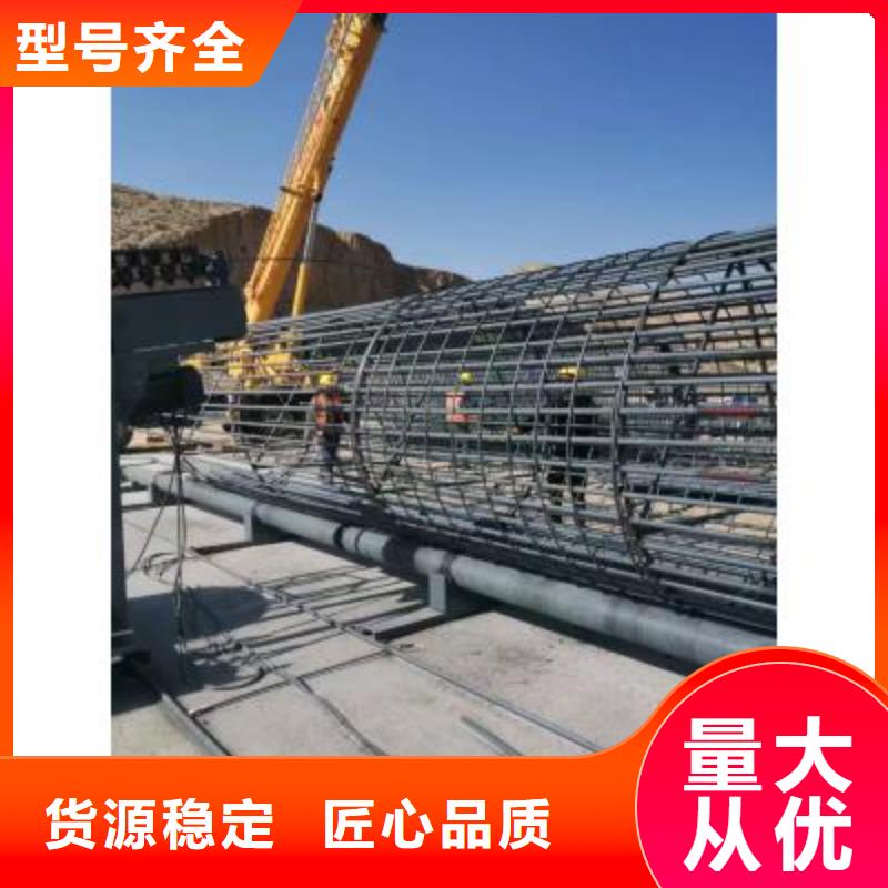 鋼筋籠繞筋機_五機頭鋼筋彎箍機精選貨源