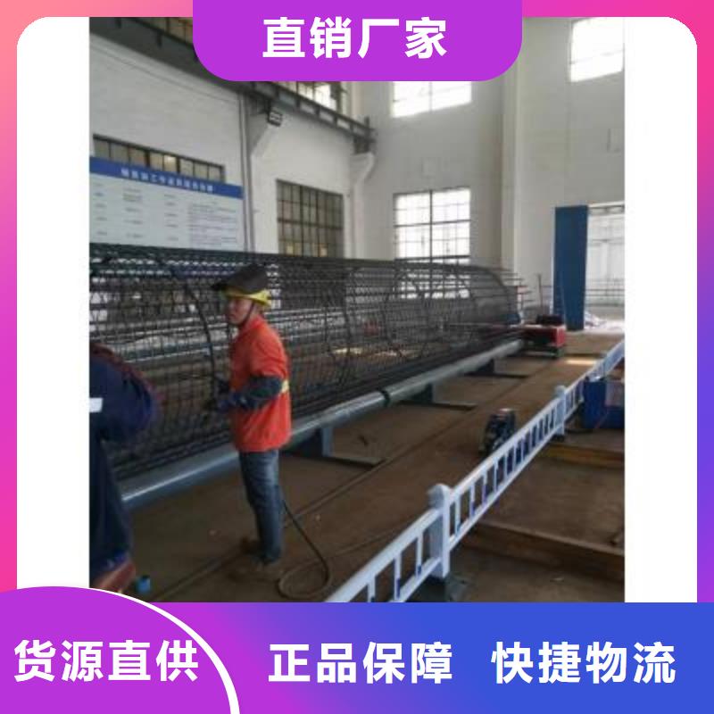 鋼筋籠繞筋機(jī),整捆切鋼筋鋸床源頭廠家直銷
