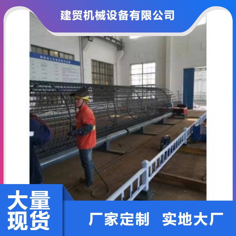 鋼筋籠繞筋機五機頭鋼筋彎箍機出廠價