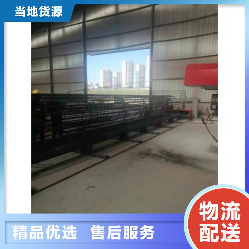 鋼筋籠繞筋機,整捆切鋼筋鋸床源頭廠家直銷
