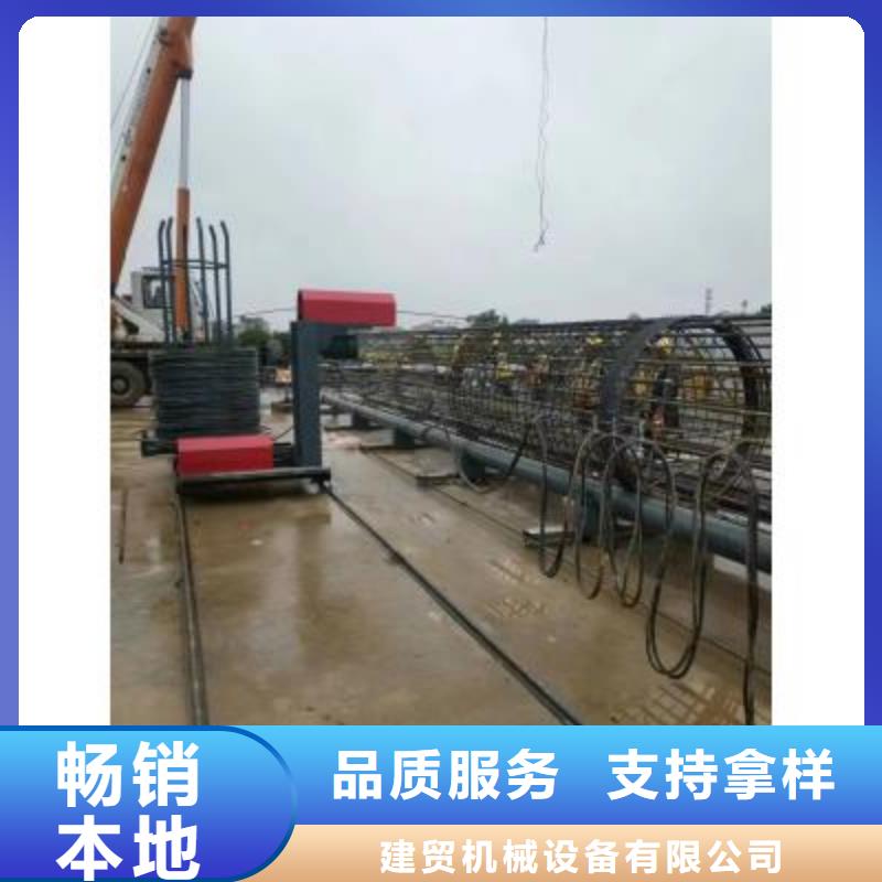 钢筋笼绕筋机,整捆切钢筋锯床源头厂家直销