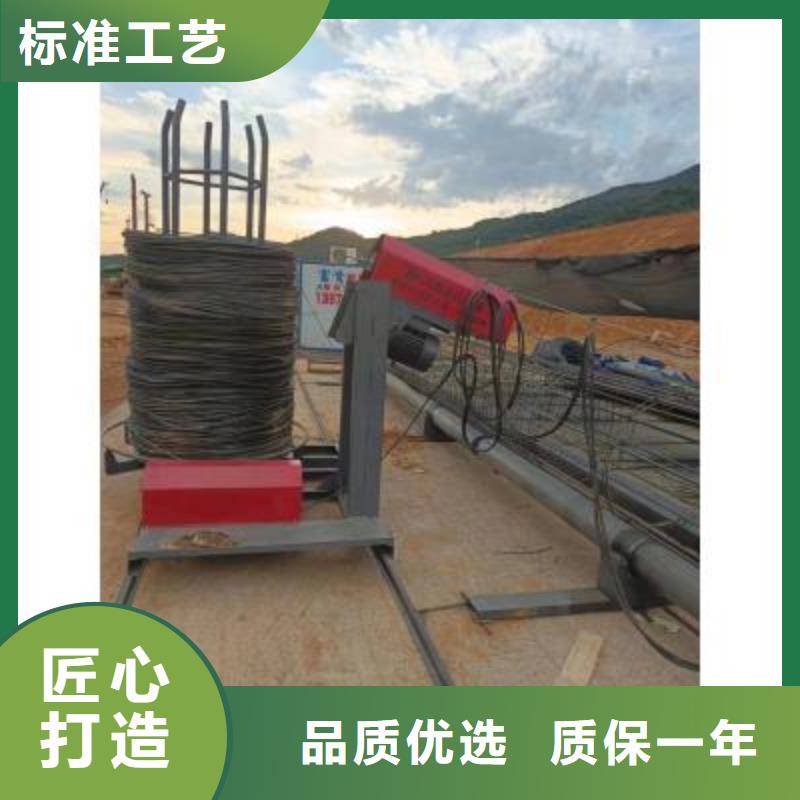 鋼筋籠滾籠機質(zhì)優(yōu)價廉