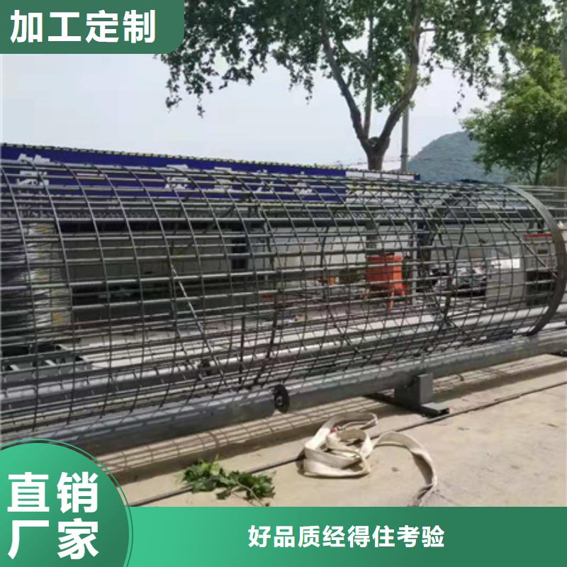 鋼筋籠繞筋機(jī)五機(jī)頭鋼筋彎箍機(jī)出廠價(jià)
