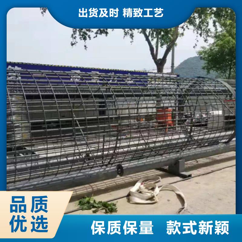 钢筋笼地滚机生产厂家